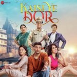 Kaisi Ye Dor - Ustad Bismillah Khan Song Download